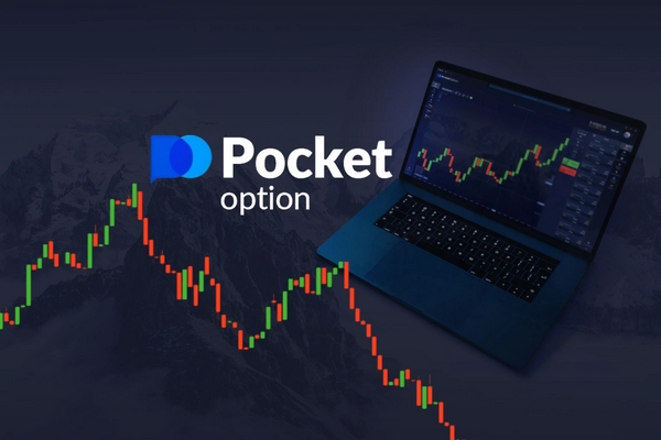 Pocket Option 5 Second Strategy Unlocking Fast Trading Success Pocket Option 5 Second Strategy Unlocking Fast Trading Success